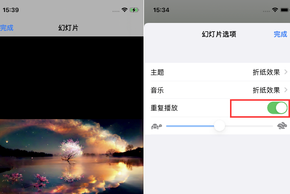 平鲁苹果14维修店分享iPhone14相册视频如何循环播放