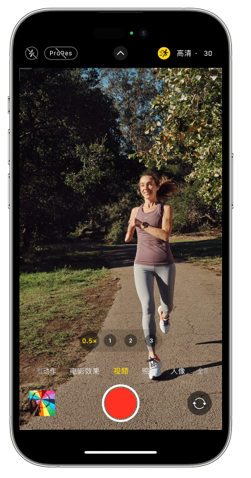 平鲁苹果14维修店分享iPhone 14 机型使用“运动模式”拍摄更稳定的视频 