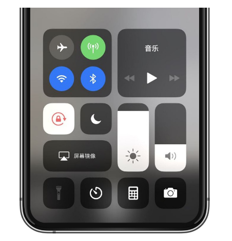 平鲁苹果14维修店分享iPhone 14手电筒按键灰了怎么办 