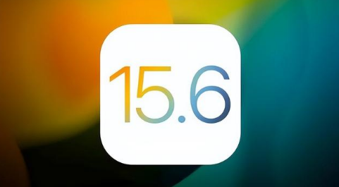 平鲁苹果手机维修分享iOS 15.6正式版是否可以无脑冲 