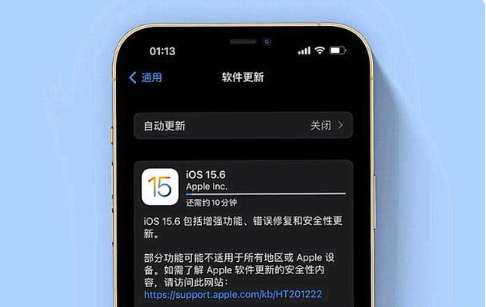 平鲁苹果手机维修分享iOS 15.6续航怎么样 