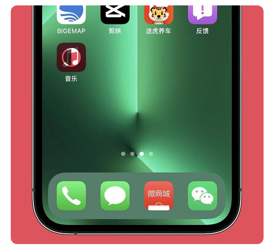 平鲁苹果手机维修分享iOS15.6正式版解决了哪些问题 