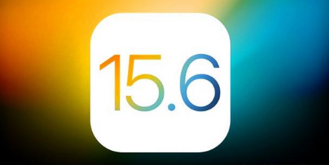 平鲁苹果手机维修分享iOS 15.6 RC版已知BUG有哪些 