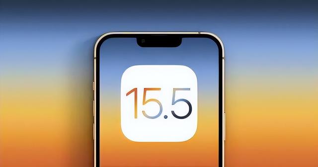 平鲁苹果手机维修分享iOS15.5值得更新吗 