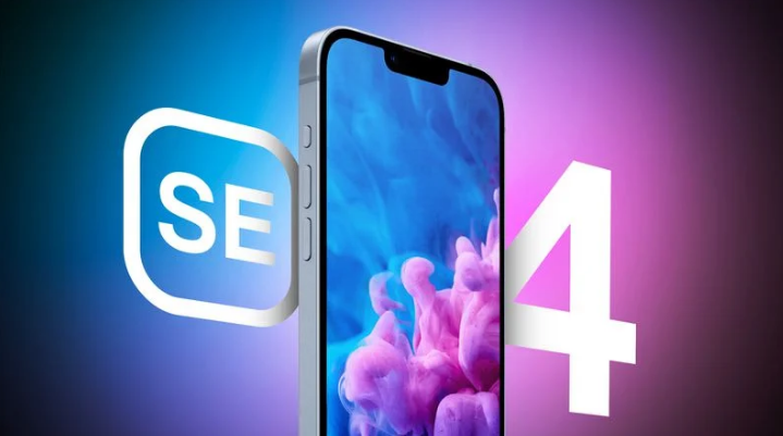 平鲁苹果手机维修分享12 月开始量产第四代 iPhone SE 