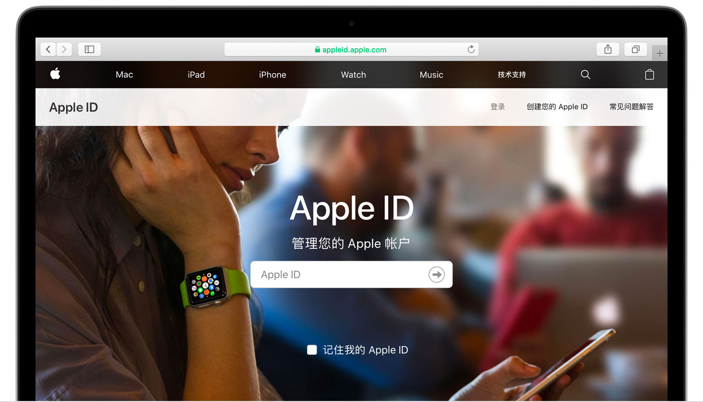 平鲁苹果手机维修分享iPhone 用户需注意 