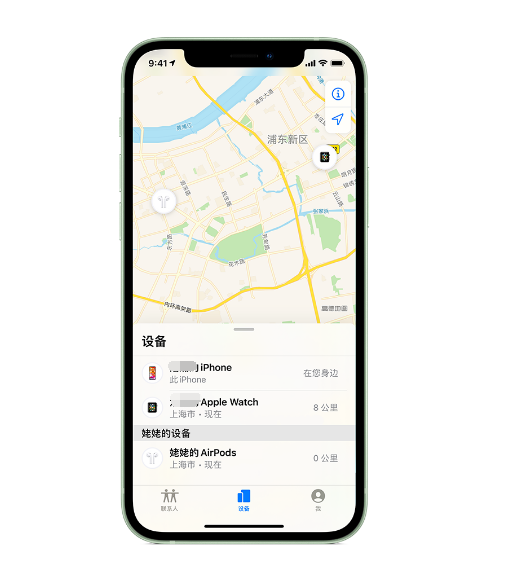 平鲁苹果手机维修分享iPhone “家人共享”功能 