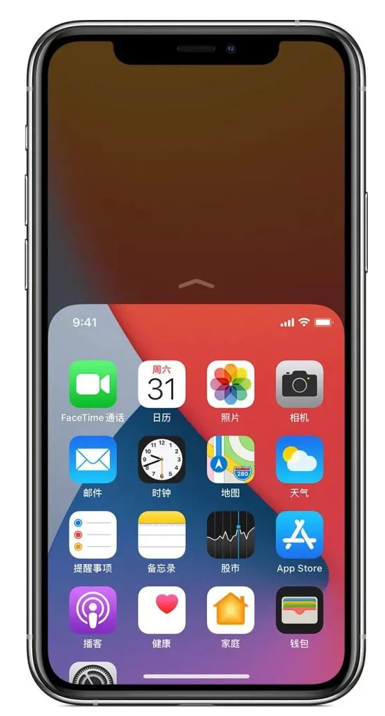 平鲁苹果手机维修分享iPhone 12单手点按屏幕使用方法 