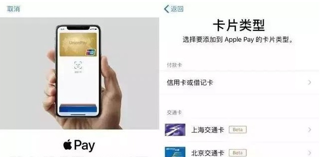 平鲁苹果手机维修分享iPhone12 手机NFC使用方法 