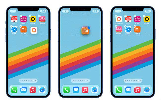 平鲁苹果手机维修分享iPhone 12如何批量移动 App 图标 