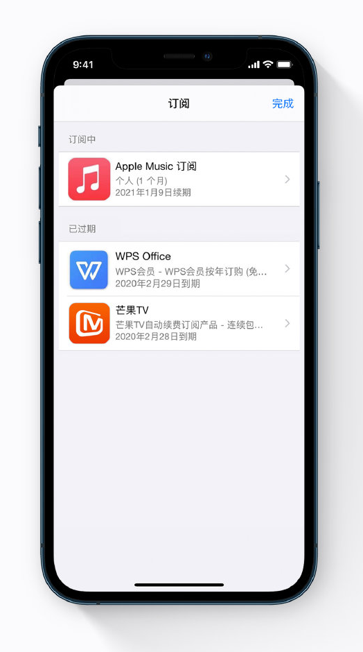 平鲁苹果手机维修分享小技巧 