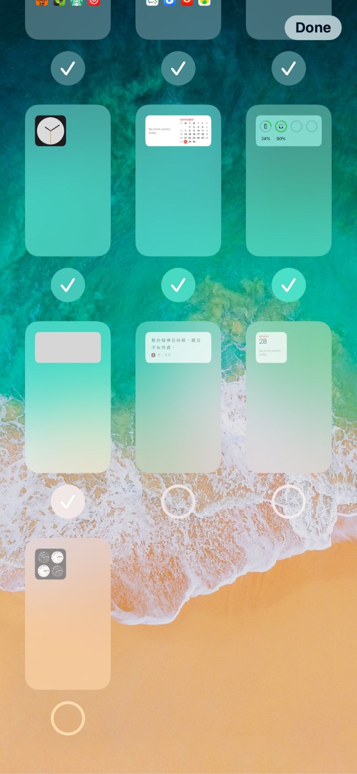 平鲁苹果手机维修分享iPhone 升级 iOS 14 后的四个实用小技巧 