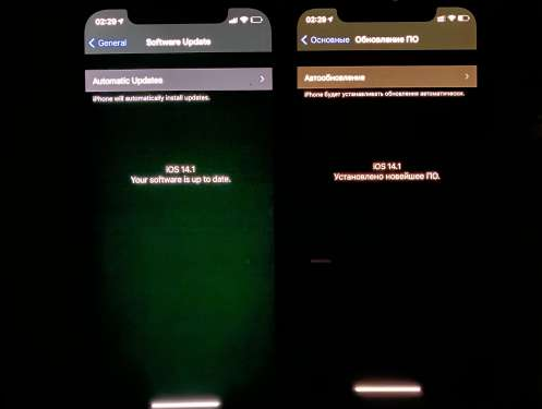 平鲁苹果手机维修分享iPhone12问题汇总 