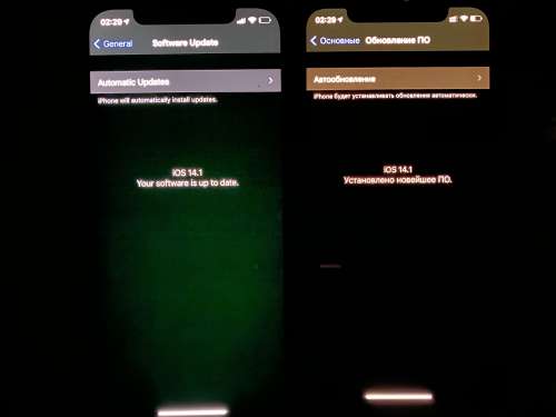 平鲁苹果手机维修分享iPhone 12 显示黑色画面时发绿光怎么办 