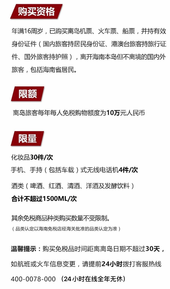 平鲁苹果手机维修分享琼版 iPhone 12 售价 4784 元起，如何才能买到 