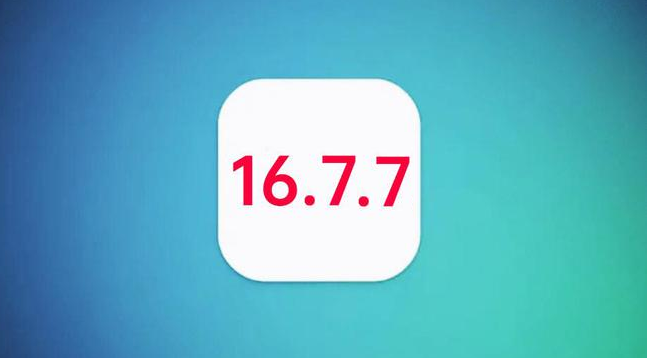 平鲁苹果手机维修分享iOS 16.7.7正式版升级_iOS 16.7.7 正式版一键刷机教程 