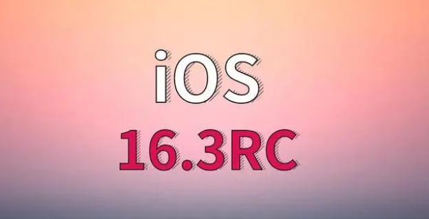 平鲁苹果手机维修分享iOS 16.3 RC版升级_iOS 16.3 RC版一键刷机教程 