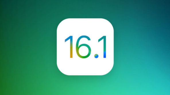 平鲁苹果手机维修分享iOS 16.1 RC版升级_iOS 16.1 RC版一键刷机教程 