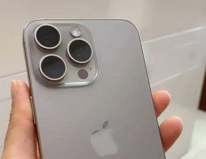 平鲁iPhone15序列号查询分享如何查找苹果15手机序列号的位置
