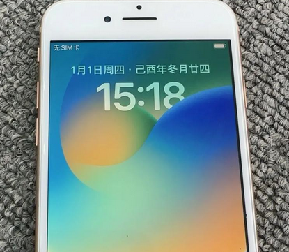 平鲁苹果8系统维修分享iPhone8手机系统升级后无法开机如何修复