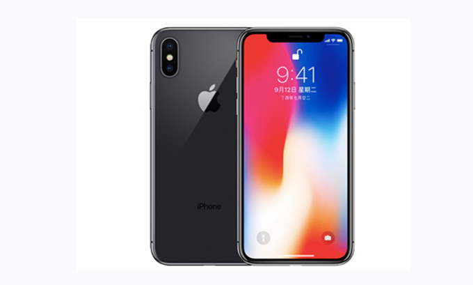 平鲁苹果手机维修分享iPhone X换电池 
