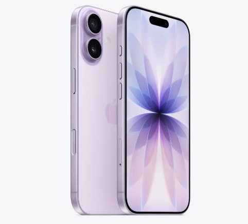 平鲁苹果维修点分享iPhone 17进水维修 