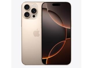 平鲁苹果维修点分享iPhone 16 Pro Max自动关机的不同应对情况 