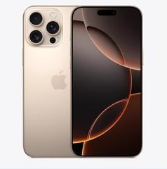 平鲁苹果维修点分享iPhone 16 Pro Max扩容封胶与散热隐患 
