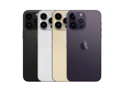 平鲁苹果维修点分享iPhone 14 Pro Max通知与配件排错 