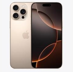 平鲁苹果维修点分享iPhone 16 Pro Max相册与辅助排错 