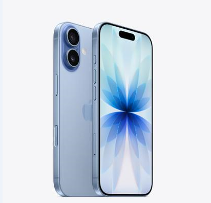 平鲁苹果维修点分享iPhone 17音频与钱包 
