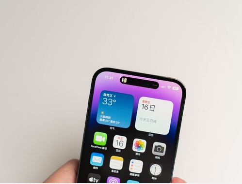 平鲁苹果维修点分享iPhone 14 Pro Max锁屏密码玩机手册 