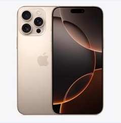 平鲁苹果维修点分享iPhone 16 Pro Max黑屏小众问题解析 