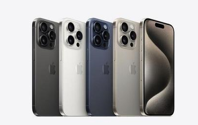 平鲁苹果维修点分享iPhone 15 Pro发烫五大诱因详解 
