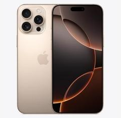 平鲁苹果维修点分享iPhone 16 Pro Max发烫多重诱因解析 